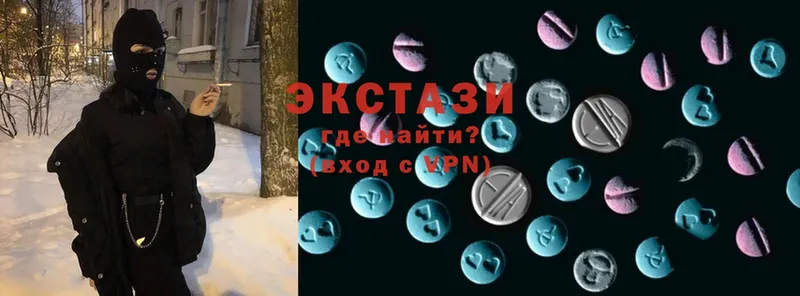 Ecstasy MDMA  Кашира 