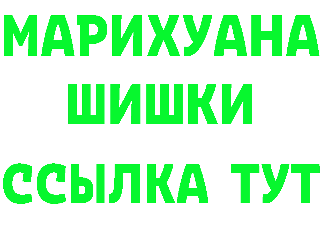 Кетамин VHQ зеркало дарк нет OMG Кашира